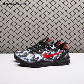 Nike Zoom Kobe 8 Protro Black White Eight Horses Men's