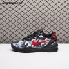 Nike Zoom Kobe 8 Protro Black White Eight Horses Men's