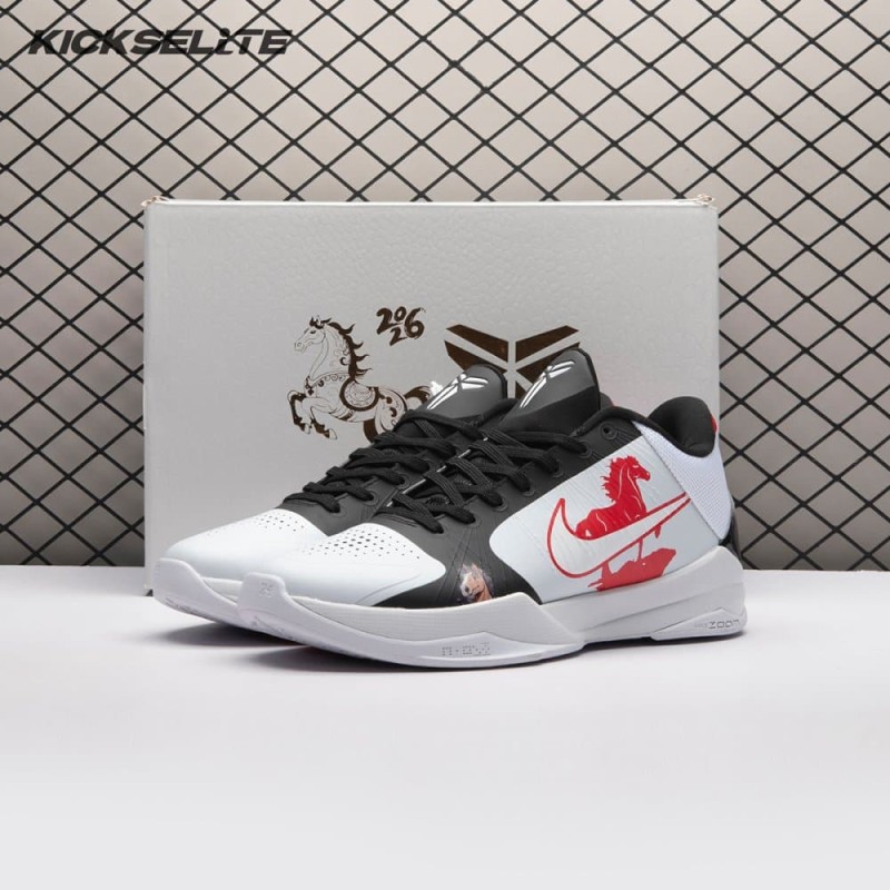 Nike Zoom Kobe 5 Protro White Black Men's Nike Zoom Kobe 5 Protro White Black Men's