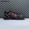Nike Zoom Kobe 6 'Italian Camo' 429659-900 Men's