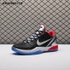 Nike Zoom Kobe 6 PE2026-101 Men's Nike Zoom Kobe 6 PE2026-101 Men's