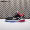 Nike Zoom Kobe 6 PE2026-101 Men's Nike Zoom Kobe 6 PE2026-101 Men's