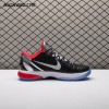 Nike Zoom Kobe 6 PE2026-101 Men's Nike Zoom Kobe 6 PE2026-101 Men's
