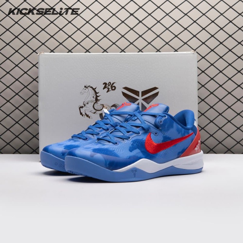 Nike Zoom Kobe 8 Protro Blue Men's Nike Zoom Kobe 8 Protro Blue Men's