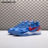 Nike Zoom Kobe 8 Protro Blue Men's Nike Zoom Kobe 8 Protro Blue Men's