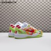 Nike Zoom Kobe 8 Protro Light Green White Men's Nike Zoom Kobe 8 Protro Light Green White Men's