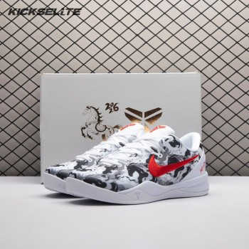 Nike Zoom Kobe 8 Protro White Black Men's