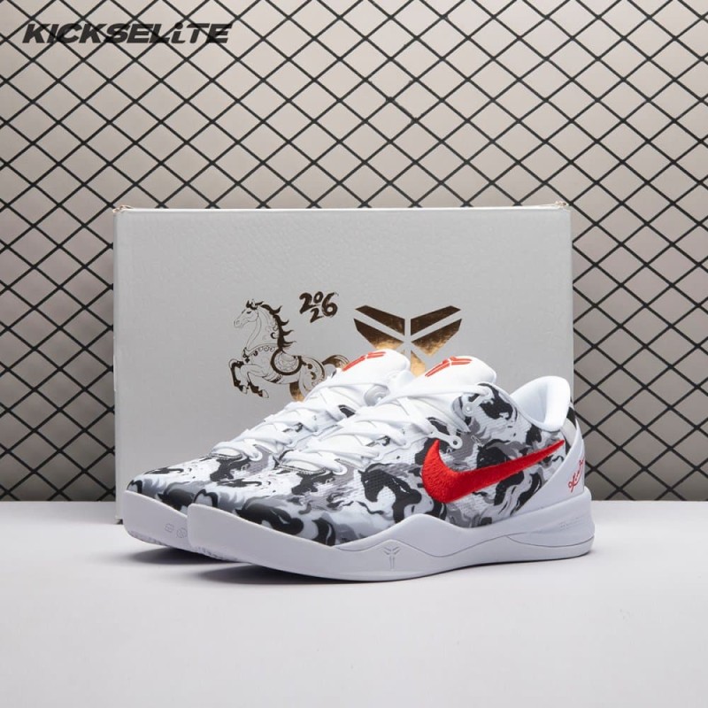 Nike Zoom Kobe 8 Protro White Black Men's Nike Zoom Kobe 8 Protro White Black Men's