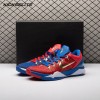Nike Zoom Kobe 7 RLX Red Blue Metallic Gold 488371-406 Men's