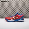 Nike Zoom Kobe 7 RLX Red Blue Metallic Gold 488371-406 Men's