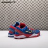 Nike Zoom Kobe 7 RLX Red Blue Metallic Gold 488371-406 Men's
