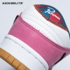 Nk SB Dunk Low  36-47.5