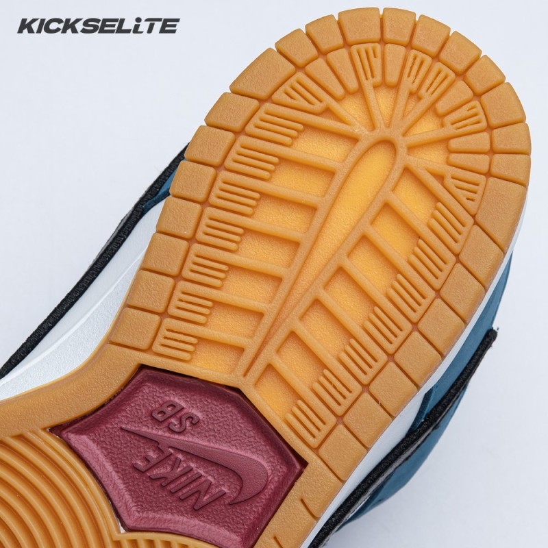 Nk SB Dunk Low  36-47.5