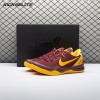 Nike Kobe 8 Protro USC Trojans PE Red Men's Nike Kobe 8 Protro USC Trojans PE Red Men's