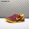Nike Kobe 8 Protro USC Trojans PE Red Men's Nike Kobe 8 Protro USC Trojans PE Red Men's