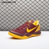 Nike Kobe 8 Protro USC Trojans PE Red Men's Nike Kobe 8 Protro USC Trojans PE Red Men's