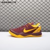 Nike Kobe 8 Protro USC Trojans PE Red Men's Nike Kobe 8 Protro USC Trojans PE Red Men's
