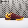 Nike Kobe 8 Protro USC Trojans PE Red Men's Nike Kobe 8 Protro USC Trojans PE Red Men's