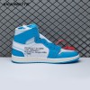 Off-White x Air Jordan 1 Retro High OG 'UNC' Unisex