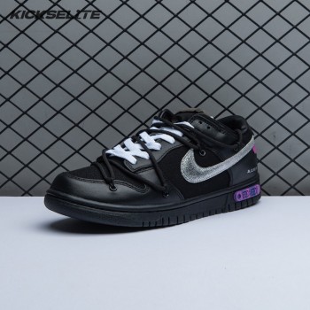 Off-White x Dunk Low 'Lot 50 of 50' Unisex