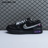 Off-White x Dunk Low 'Lot 50 of 50' Unisex