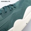 Jordan 4 RM Oxidized Green FQ7940 300 Unisex