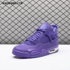 Jordan 4 x Nigel Sylvester Brick By Brick Purple HF4340-500 Unisex