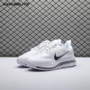 Nike Air Zoom Pegasus Premium White Metallic Silver HQ2592-102 Unisex Nike Air Zoom Pegasus Premium White Metallic Silver HQ2592-102 Unisex