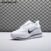 Nike Air Zoom Pegasus Premium White Metallic Silver HQ2592-102 Unisex Nike Air Zoom Pegasus Premium White Metallic Silver HQ2592-102 Unisex