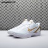 Nike Kobe 6 Protro White Gold CW2190-101 Men's Nike Kobe 6 Protro White Gold CW2190-101 Men's
