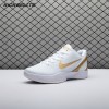Nike Kobe 6 Protro White Gold CW2190-101 Men's Nike Kobe 6 Protro White Gold CW2190-101 Men's