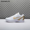 Nike Kobe 6 Protro White Gold CW2190-101 Men's Nike Kobe 6 Protro White Gold CW2190-101 Men's