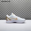 Nike Kobe 6 Protro White Gold CW2190-101 Men's Nike Kobe 6 Protro White Gold CW2190-101 Men's
