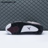 Air Jordan 4 Retro 'Bordeaux' Men's