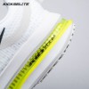 Nike Air Zoom Pegasus Premium White Volt HQ2592-100 Unisex