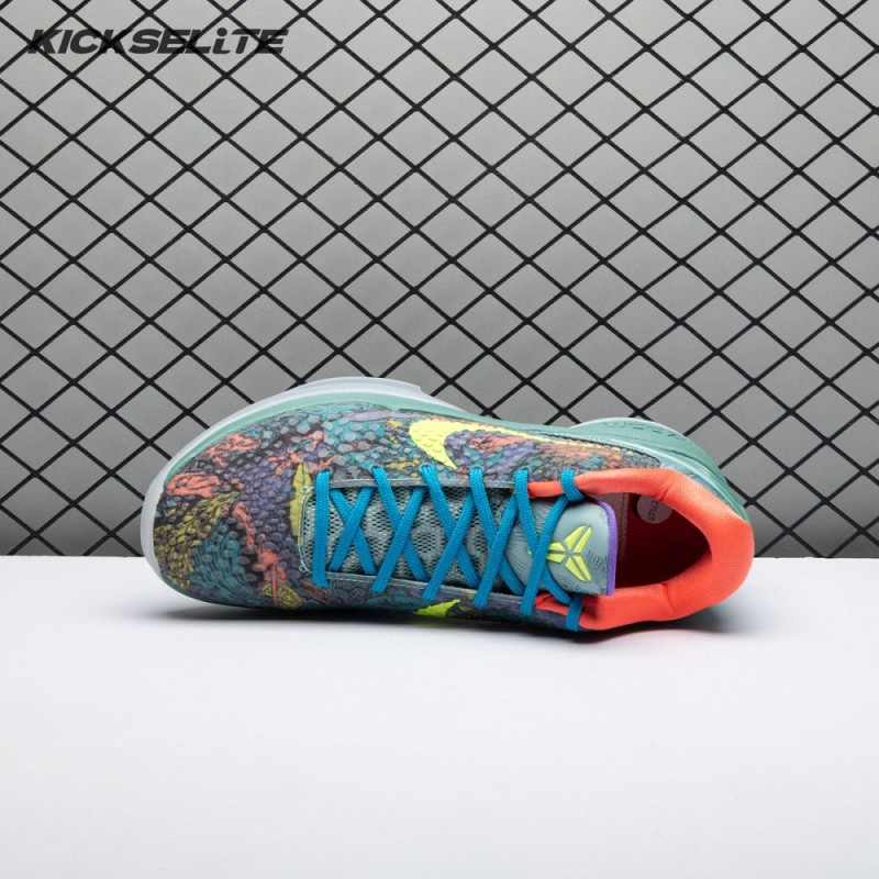 Nike Kobe 6 Prelude All-Star MVP 640220-001 Men's