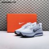 Nike Air Zoom Pegasus Premium Persian Violet HQ2592-004 Unisex Nike Air Zoom Pegasus Premium Persian Violet HQ2592-004 Unisex