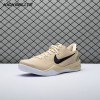 Nike Kobe 8 Protro Champagne Gold HM6469-701 Men's