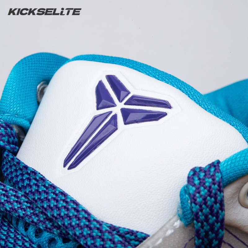 Nike Kobe 4 Protro Draft Day Hornets AV6339-100 Men's