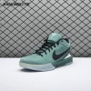 Nike Kobe 4 Protro Girl Dad FQ3545-300 Men's
