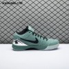 Nike Kobe 4 Protro Girl Dad FQ3545-300 Men's