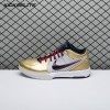 Nike Kobe 4 Protro Gold Medal (2024) FQ3544-100 Men's