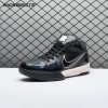 Nike Kobe 4 Protro Undefeated Black Mamba CQ3869-001 Unisex