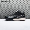 Nike Kobe 4 Protro Undefeated Black Mamba CQ3869-001 Unisex