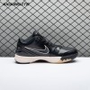 Nike Kobe 4 Protro Undefeated Black Mamba CQ3869-001 Unisex