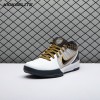 Nike Kobe 4 Protro White Black Del Sol AV6339-101 Men's