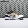 Nike Kobe 4 Protro White Black Del Sol AV6339-101 Men's