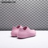 Nike ReactX Rejuven8 Elemental Pink HV5062-600 Unisex