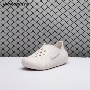 Nike ReactX Rejuven8 Light Orewood Brown Unisex