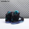 Jordan 5 Retro Black Grape (2013) 136027-007 Men's